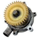 Корпус водяного насоса с шестерней Yamaha Raptor 660 5LP-12421-00-00