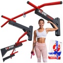 МЕГА СТЕНКА ДЛЯ ПОДТЯЖЕНИЙ + электронная книга