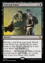 MtG: Адский наставник (RVR)
