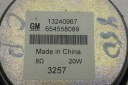 SYSTÈME NAGLOSNIENIA OPEL INSIGNIA B SPORTS TOURER (Z18) 26230619 1.6Lphoto 14