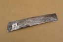 NISSAN QASHQAI J12 21- MOULURE PROTECTION PORTES DROITE ARRIÈRE ARRIÈRE 822D26UA1A RH OEphoto 11