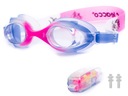 ДЕТСКИЕ ОЧКИ ДЛЯ ПЛАВАНИЯ, ПРОТИВОТУМАННЫЙ БАССЕЙН