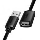 КАБЕЛЬ BASEUS USB-A ПАПА-МАМА УДЛИНИТЕЛЬНЫЙ КАБЕЛЬ USB 2.0 АДАПТЕР 1,5 М