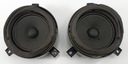 ДИНАМИК ПЕРЕД HARMAN KARDON SAAB 9-5 95 4616983 изображение 6