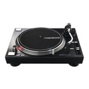 Проигрыватель Reloop RP-7000 MK2 черный