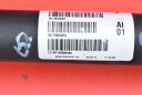 ARBRE DE TRANSMISSION 71 CM 8605866 BMW X5 F15 3.0I 306 KM XDRIVE 13-18photo 9