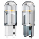 W5W СВЕТОДИОДНЫЕ КРИСТАЛЛИЧЕСКИЕ ЛАМПОЧКИ T10 СФЕРА COB 360' БЕЛЫЕ, комплект из 2 шт.