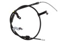 Трос ручника КОРЕЯ C70559OEM