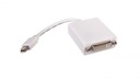 Кабель-переходник miniDisplayPort 1.1a Тип miniDP/DVI-I (24+5), M/F белый 0,15 м