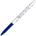 Ручка шариковая со звездами, синяя классическая универсальная TOMA TO-059, набор 20 шт.