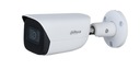 IP-камера Dahua IPC-HFW3842E-AS-0280B
