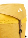 Туристична Vaude 20-40 Л Жовтий