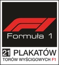 Плакат «Треки Формулы 1», 30 x 20 см, плакат, 21 дизайн