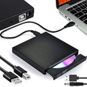ВНЕШНИЙ USB-РЕКОРДЕР ДЛЯ CD-R/DVD-ROM/RW