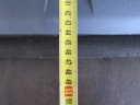 ДОШКА ЖАБО 6M21-18A612A FORD S-MAX I 2.0 CDCI 06-10 R.  (17855586793) фото min 11
