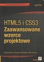 РАСШИРЕННЫЕ ШАБЛОНЫ ДИЗАЙНА HTML5 И CSS3