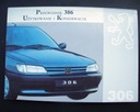 PEUGEOT 306 (1993-1997) - Руководство пользователя RU