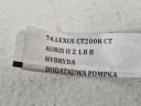 LEXUS CT200H CT AURIS II 2 1.8 B ГІБРИД ДОДАТКОВА НАСОС ВОДИ 17751-37100  фото 9