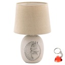 DORKA 4605 Rabalux Настольная лампа + БЕСПЛАТНО