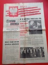 Рабочая трибуна 173 / 1972 г.