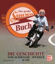 Мотоциклы и мопеды Simson (1950-2002) большой альбом The Great Book 2 24h ed.