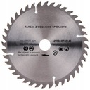 ДИСК ДЛЯ ДРЕВЕСНОЙ ПИЛЫ WIDIA I-C 180 22,2 T40