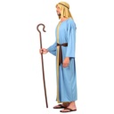 КОСТЮМ ПАСТУРА, КОНЮШНЯ, НИТЧ, НИТЧ