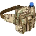 ВОЕННАЯ ТАКТИЧЕСКАЯ НАСТЕННАЯ СУМКА + ЧЕХОЛ-ТЕРМОС