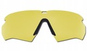 ESS - Wizjer Crossbow - Hi-Def Yellow - Żółty - Stan opakowania oryginalne