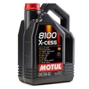 Синтетическое моторное масло MOTUL 8100 X-cess 5W40 4L A3/B4 VW 502.00/505.00