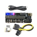 Riser 010S PLUS USB 3.0 PCI-E Последняя модель!