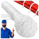 КАБЕЛЬНЫЕ Стяжки 2,5х200 УФ 100 шт.