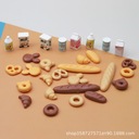 DOLLHOUSE PIEKARNIA ZABAWKA MAŁY DOM MINIATUROWE REkwizyty