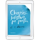 Просто христианство