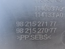 CITROEN DS7 ГУМА БАРДАЧКА ПОЛКИ ЗАРЯДНІ КОНСОЛІ 9821527177  (16401644874) фото min 6