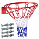 МЕТАЛЛИЧЕСКОЕ КОЛЬЦО ДЛЯ ИГРЫ В БАСКЕТБОЛ, NET Basket, ПРОЧНОЕ, ПРОЧНОЕ, 45 см