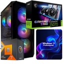 HELLSTORM R7 7800X3D/32 ГБ/RTX5070/1 ТБ SSD M.2/ИГРОВОЙ НАБОР W11