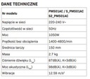 ДВУХХОДОВАЯ ПОЛИРОВАЛЬНАЯ МАШИНА 1050W-150MM | 7 Пэдов ВОНРОК