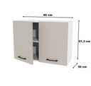 Верхний подвесной кухонный шкаф 80 см Кашемир для комплектов