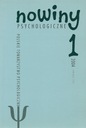 Психологические новости 1 за 2004 год [список]