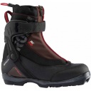 Лыжные ботинки Rossignol BCX10, размер 38