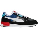 Мужская спортивная обувь Кроссовки PUMA GRAVITON Comfortable 380736-02 размер 42,5