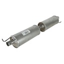 ГЛУШИТЕЛЬ ПЕРЕДНИЙ ASMET ASM07.219