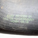BMW 5 F10 F11 2016 TUYAU TUYAU ÉCHANGEUR D'AIR DE SURALIMENTATIONphoto 6