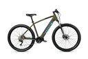 ЭЛЕКТРИЧЕСКИЙ ВЕЛОСИПЕД ROMET e-RAMBLER E9.0 МОККА-ТУРЕЦКАЯ РАМА 20