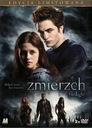 СУМЕРКИ [2 DVD]