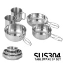 Намети Та Аксесуари 5Pcs