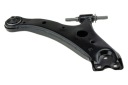 BRAS DE SUSPENSION AVANT LEXUS RX300 03- INFÉRIEUR GAUCHEphoto 12
