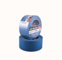 BLUE MASKING PAINTING TAPE BLU0582 48x50m