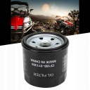 МАСТИЛО FILTE ЕЛЕМЕНТ WYMIENCA ДВИГУНА CF500 ATV500 ATV CF X5 X6 Z6 U6 UTV  (17837694496) фото min 6